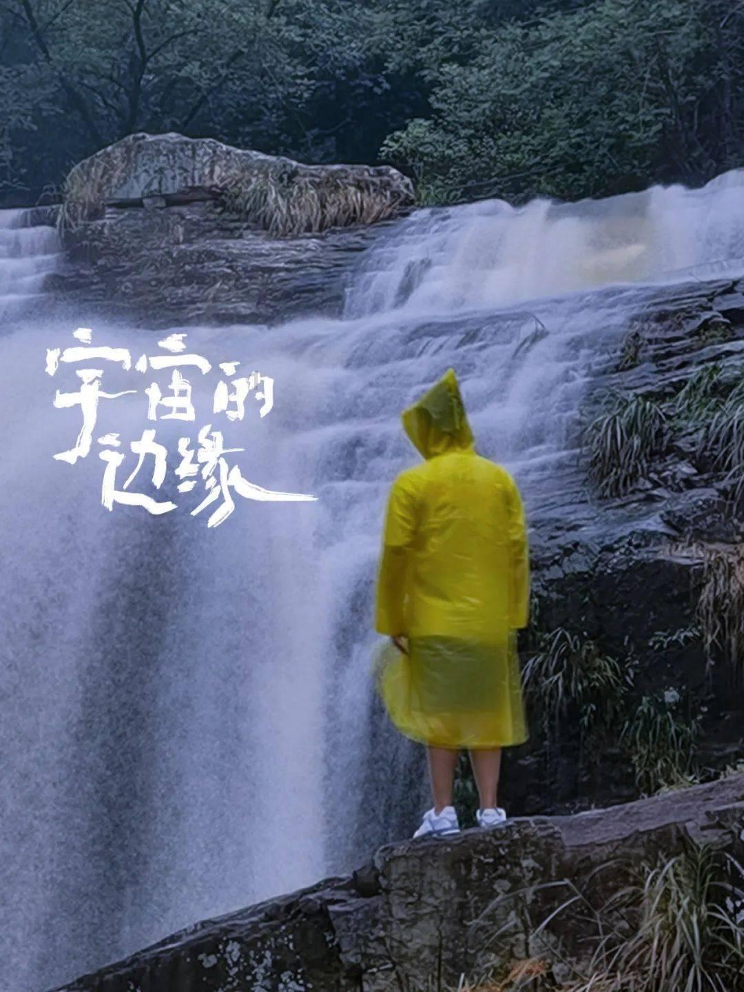 重庆合川哪里有把米打成粉末的地方？游戏画面