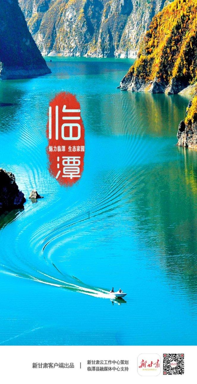 华为手机怎么换电池游戏画面