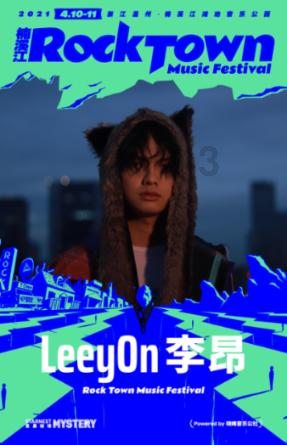 生化危机2
