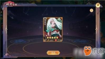 方程式飙车