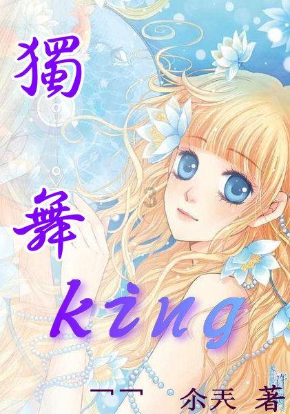 玩具士兵