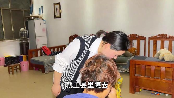超魔晶猎人跑酷