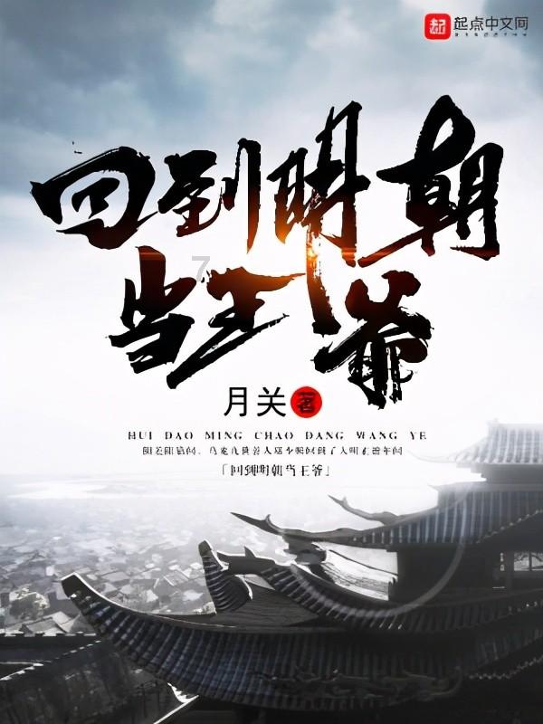 俄军一架伊尔-76运输机坠毁，机上载有65名乌军战俘