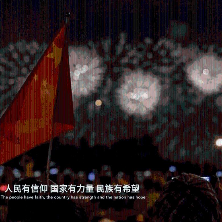 危险的亡命之徒