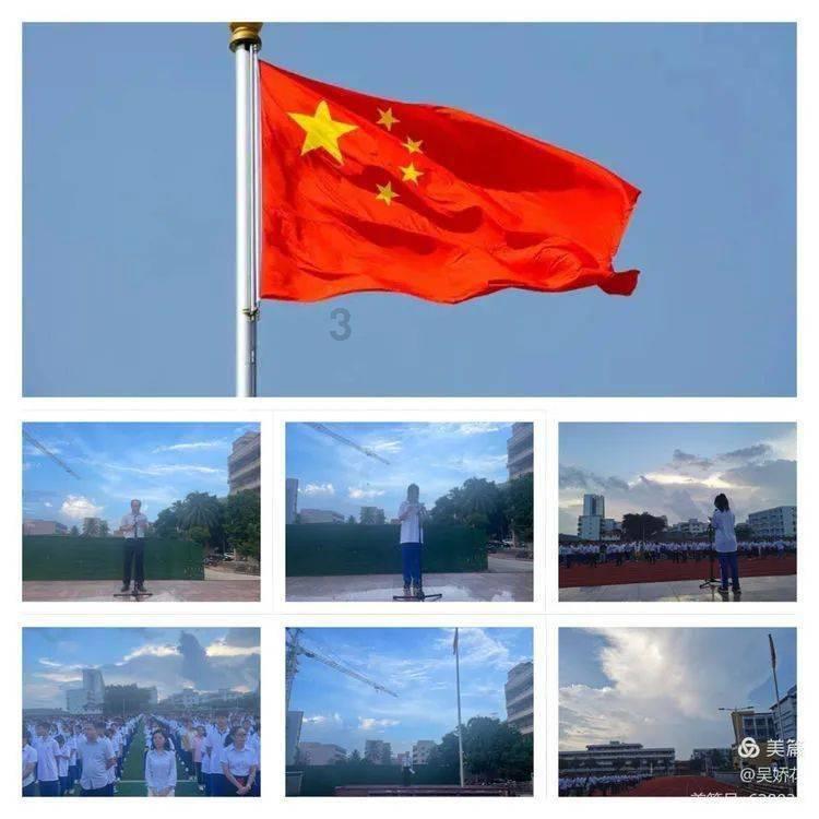 亲爱的金主大人