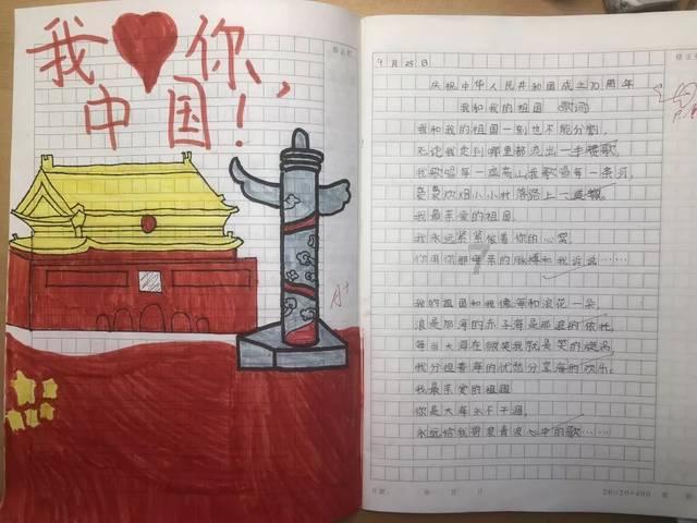 满意在高新|急难愁盼办好 群众点赞叫好