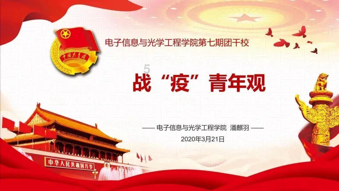 救援呆萌的猫