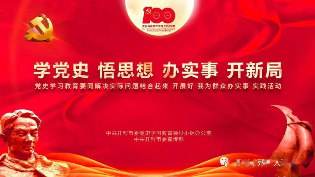 仙剑世界交易怎么玩