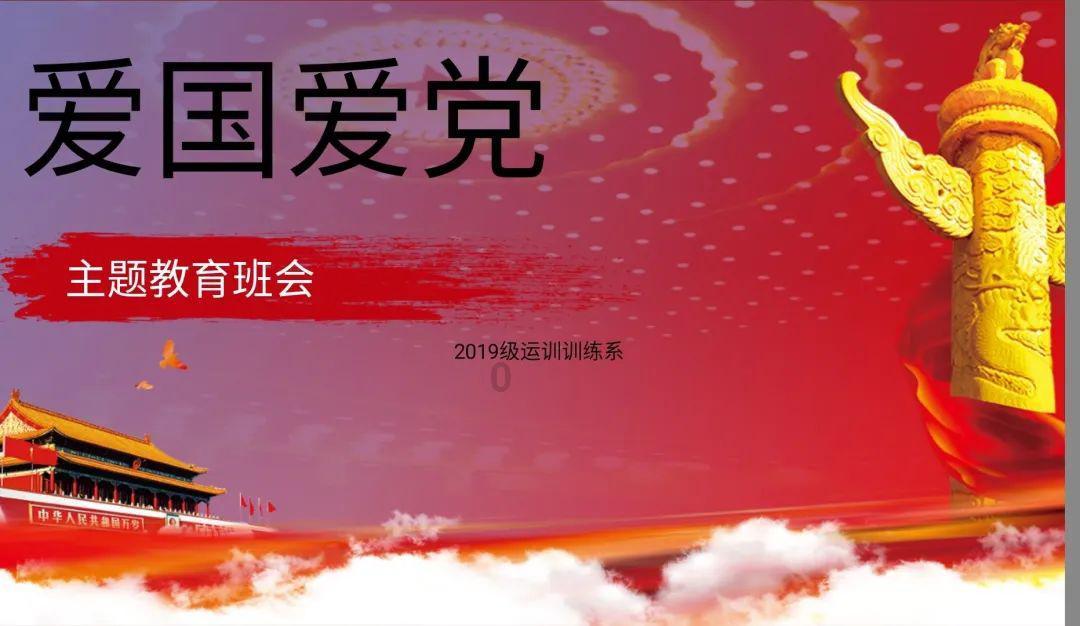 民间借贷利息下调，平安银行起诉欠款人被驳回，利息要求按15.4%游戏画面