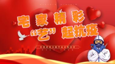 逃离豪宅大厦4