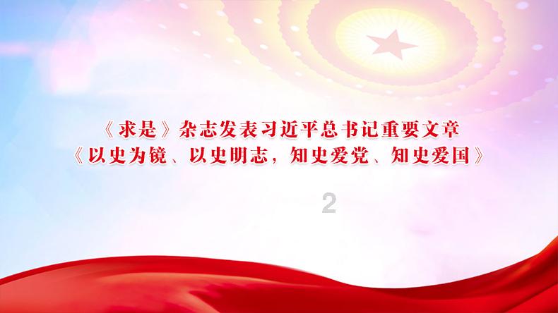 感情到最后全凭良心！雷东宝中风、韦春红不离不弃丨大江大河3