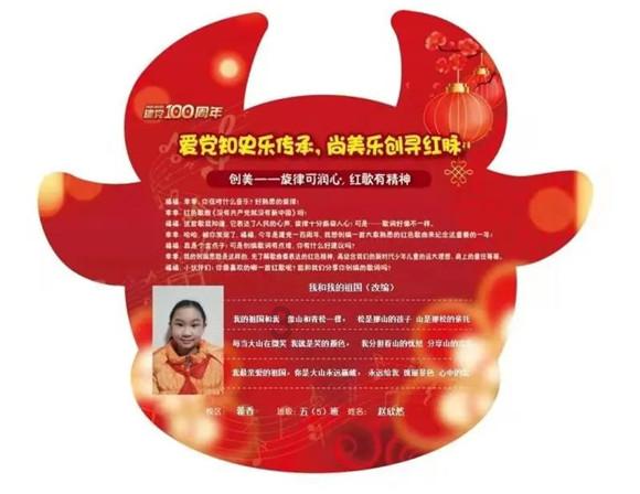 废弃诡异房逃离