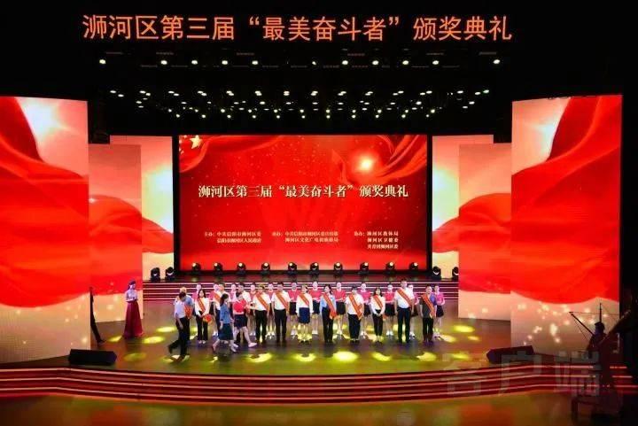 北京最好去哪个胡同？游戏画面