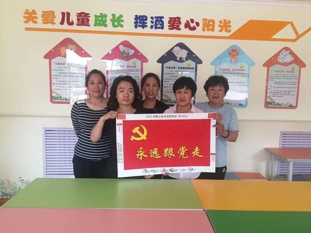 苹果电脑双系统如何切换
