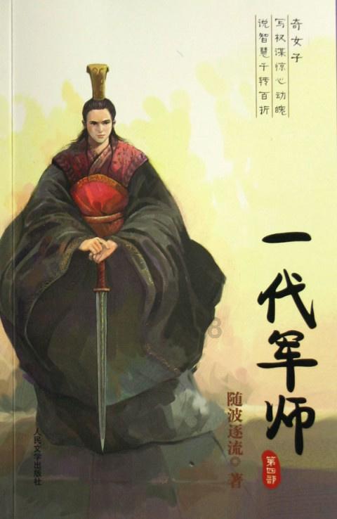 男孩逆行上高架,还是自己偷跑出来的,幸好遇到好心司机