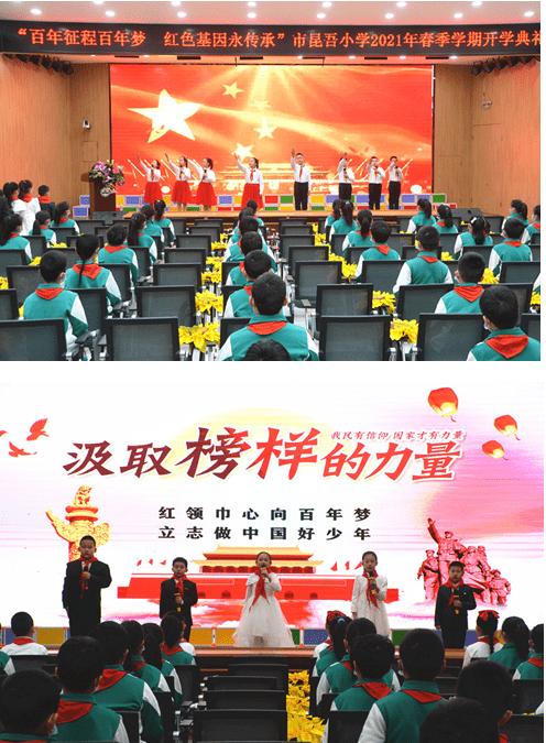 演员于适《时尚先生Fine》开年刊封面,举手投足表现力十足
