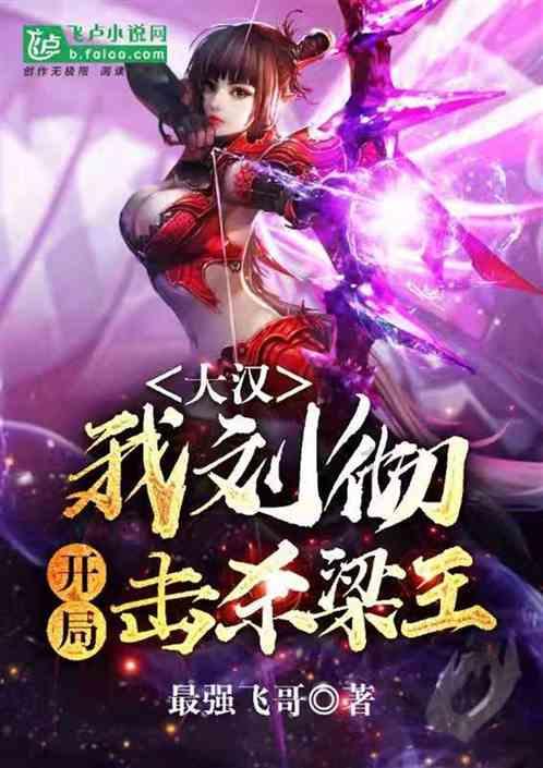 名列科普奖之首!他们用绘本讲好上海港口的发展故事