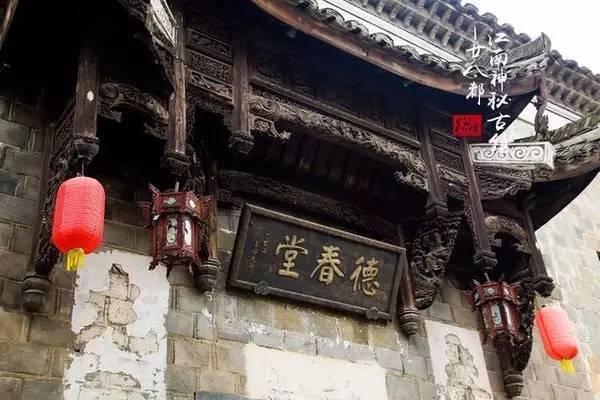 华为手机怎么换电池游戏画面