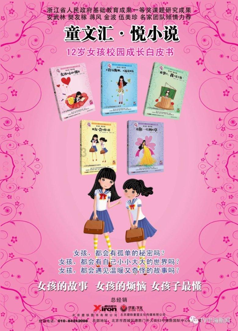 大S发声明驳收巨额赡养费!张兰直播第一反应:丢人现眼