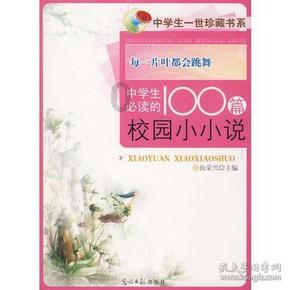 刀刃向内!中纪委又公布5名“内鬼”被查、被处分消息